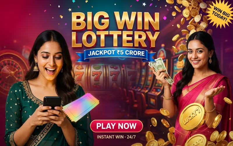 nagaland lottery star at 100exch featured image